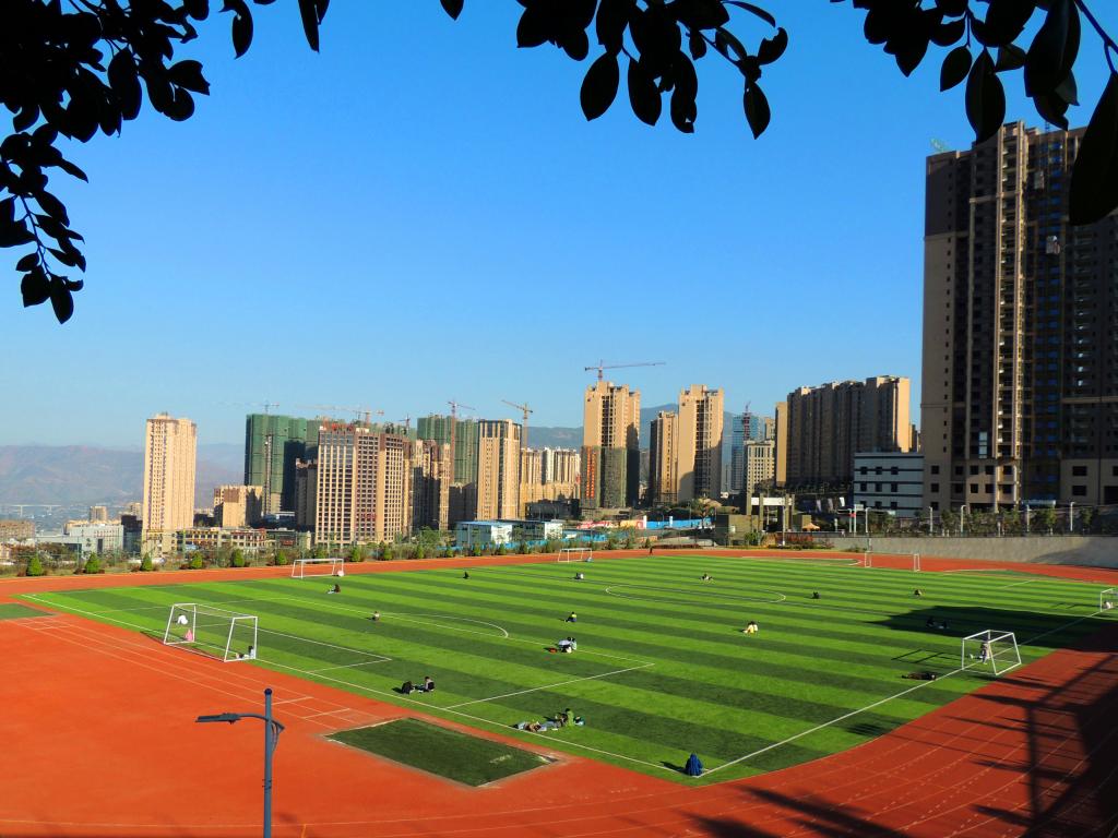 西苑校区-欢迎访问攀枝花学院!