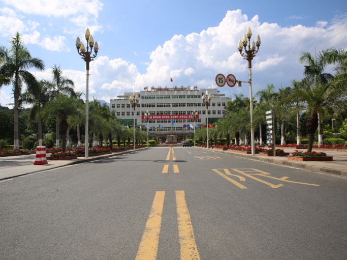 道路-欢迎访问攀枝花学院!