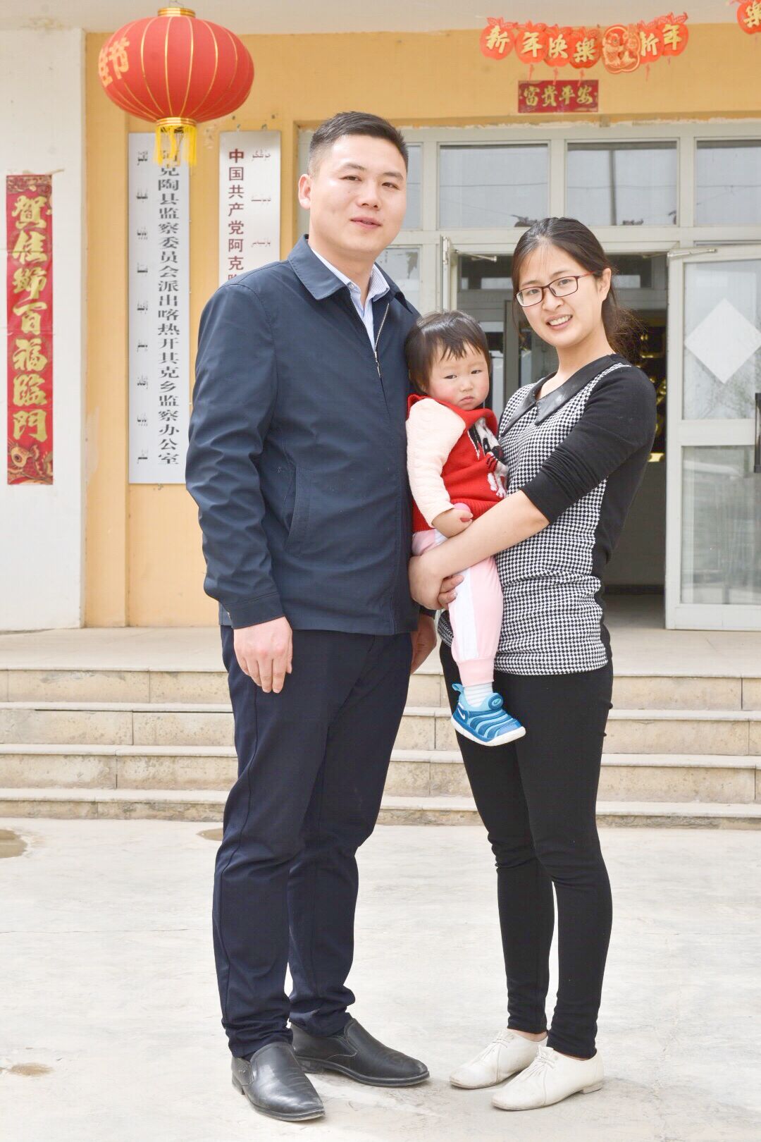 扎根新疆的赵显勇一家