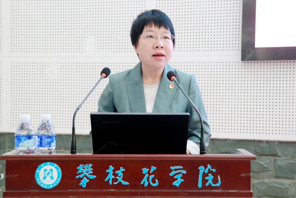 副市长马晓凤讲话