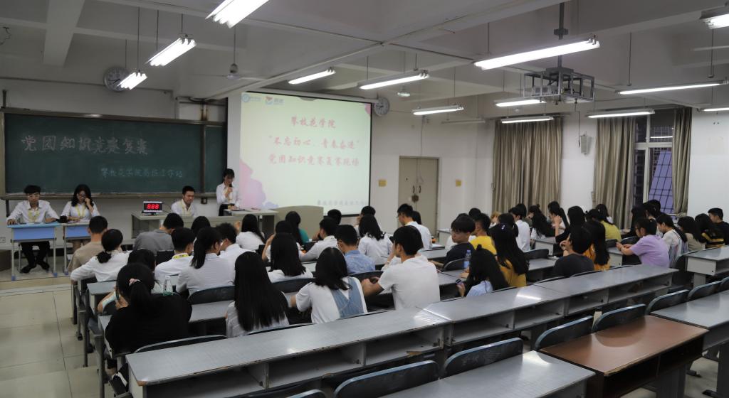 复赛现场