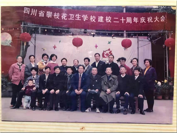 http://kyxy.pzhu.cn/__local/6/F4/1D/69A48E72B5515FFD1114C9CB26D_68387AE9_6A027.png