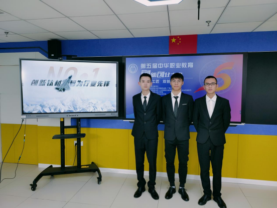 比赛现场