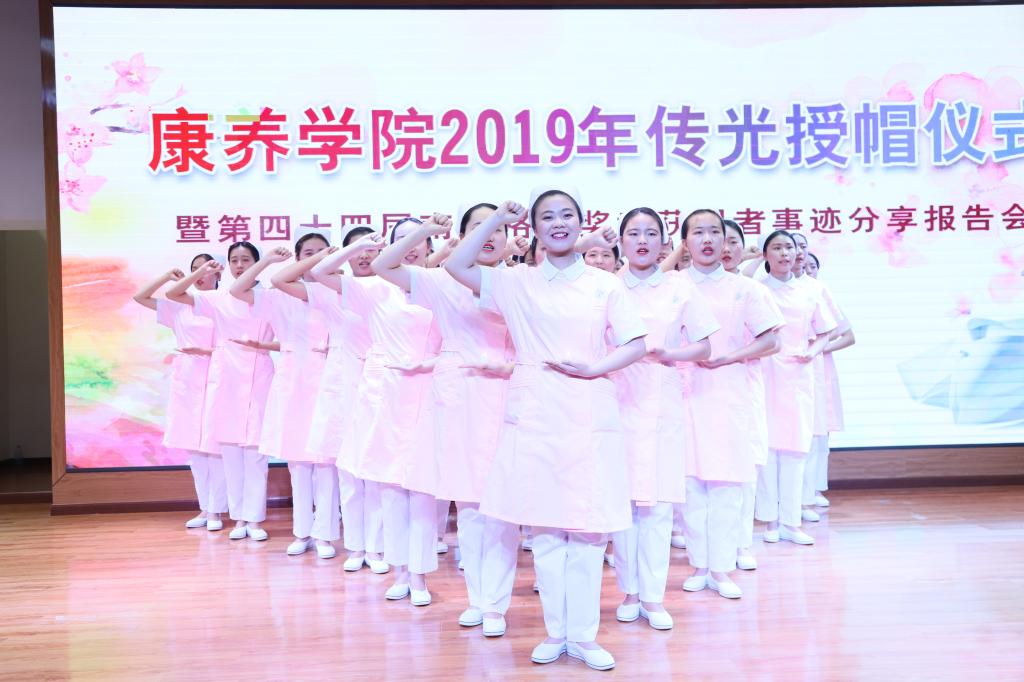 传光授帽仪式现场