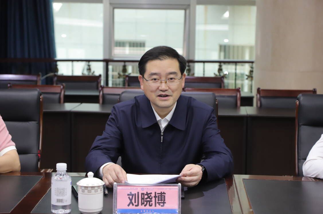 省人社厅副厅长刘晓博到校调研指导工作