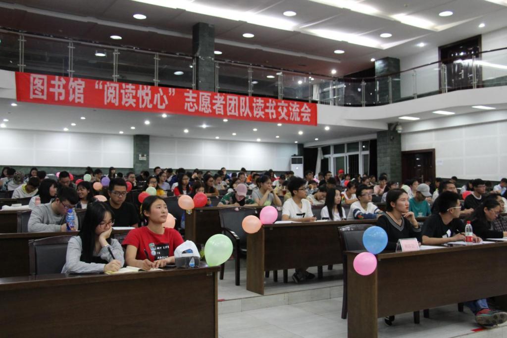 交 流 会 现 场