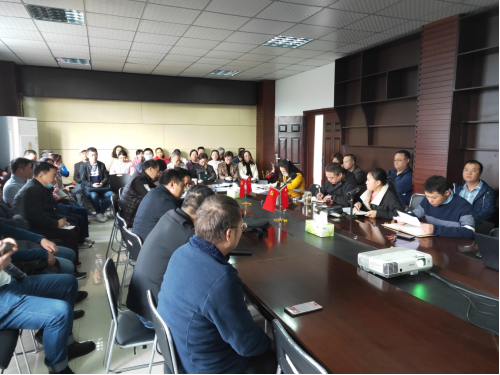 召开教职工大会学习十九届六中全会精神