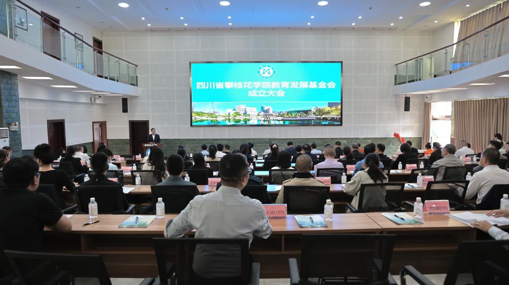 /info/1037/19653.htm