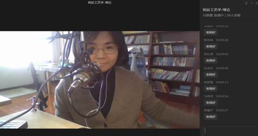 QQ图片20200224123955